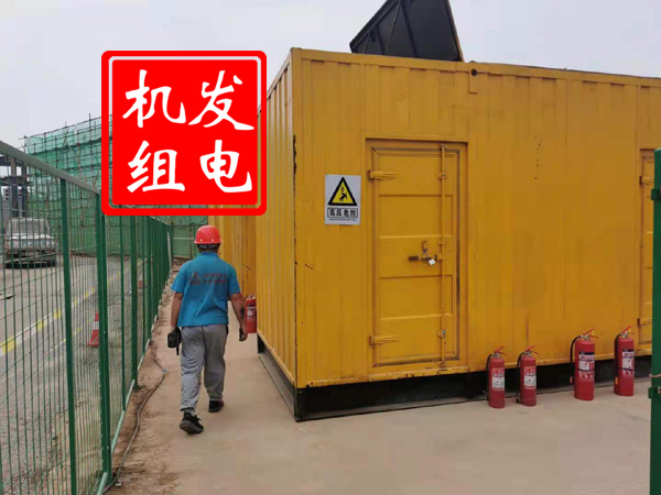 沁源出租发电机常规保养内容