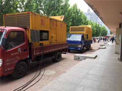 沁源发电车租赁-关于柴油发电机电压问题