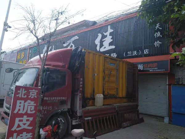 沁源出租发电机-汽油发电机油耗怎么计算