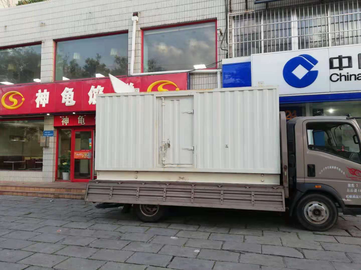 沁源出租发电机-柴油发电机组错误的启动方式