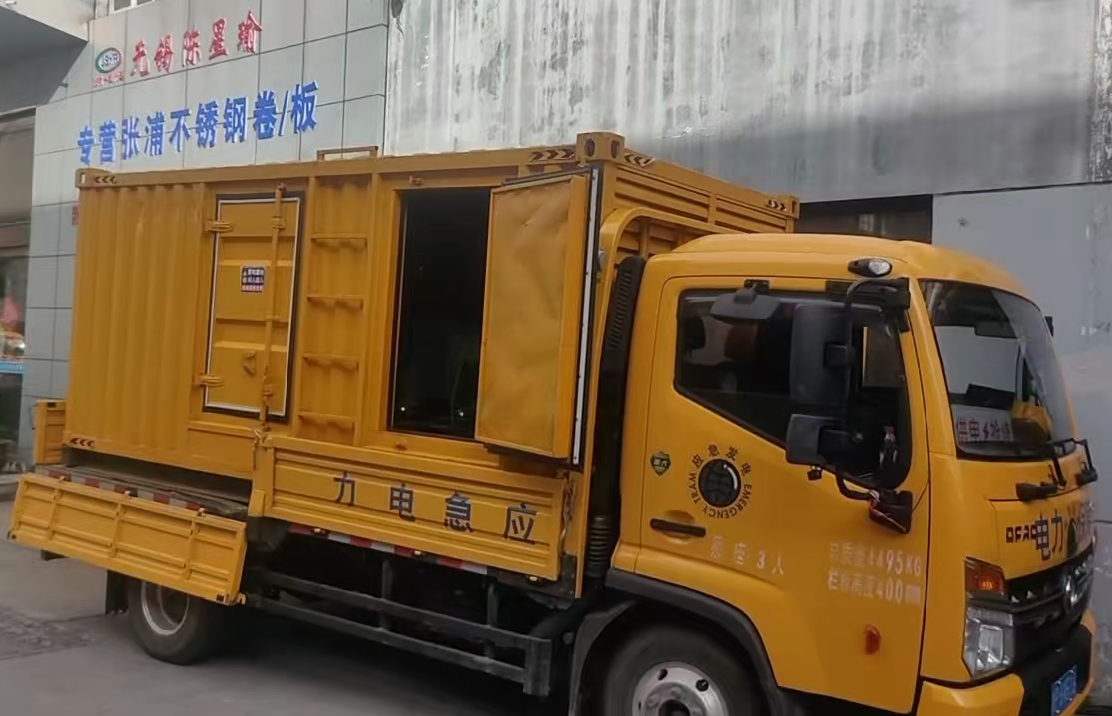 沁源安装和使用柴油发电机组需要注意哪些事项？