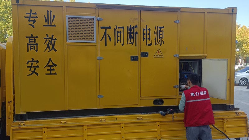 沁源柴油发电机组和UPS电源配合使用时,如何避免切换过程中的电力中断?